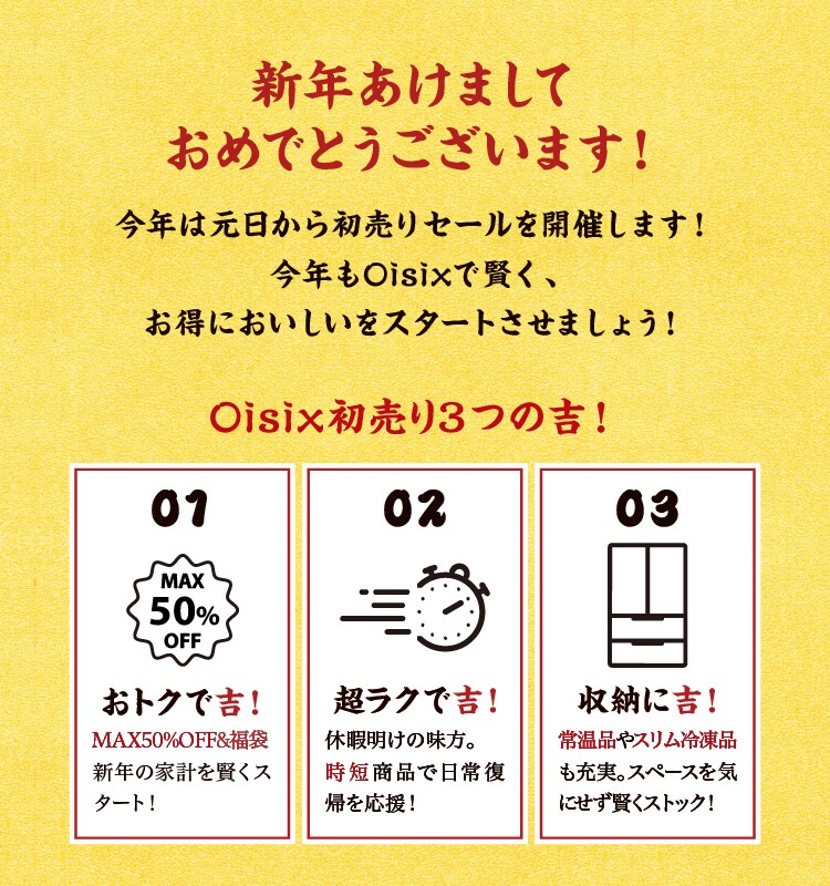 ���[�h��