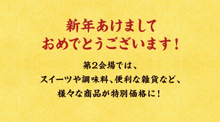 ���[�h��