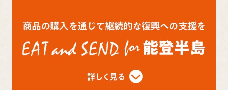 �A�R�[�f�B�I���{�^��