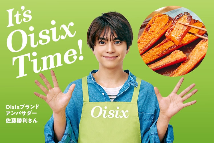 It's OisixTime�I Oisix�u�����h�A���o�T�_�[������������