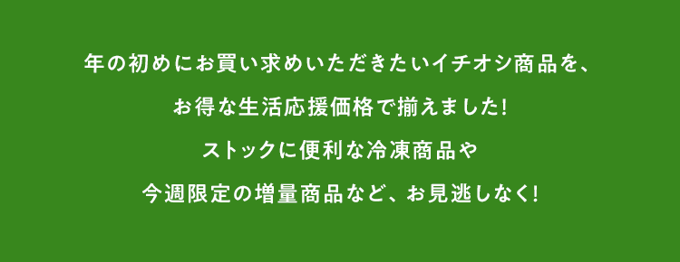 ���[�h��