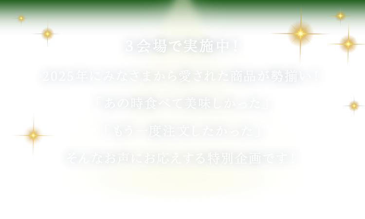 ���[�h��