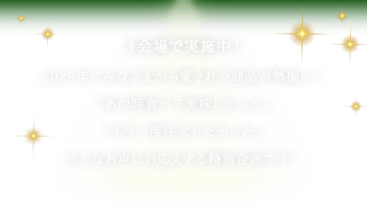 ���[�h��