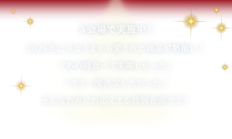 ���[�h��