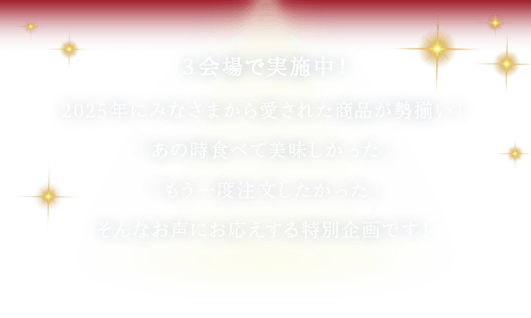 ���[�h��