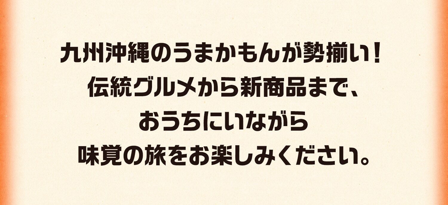 ���[�h��