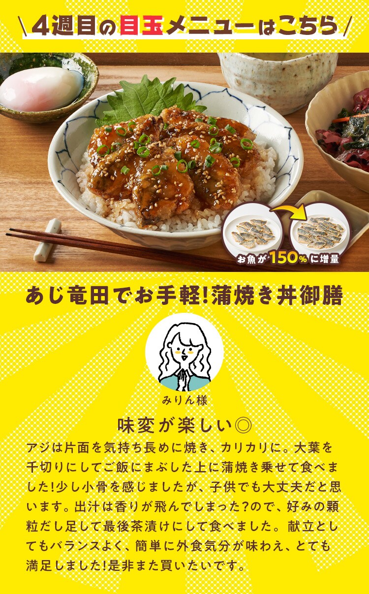 ���T�̖ڋʃ��j���[