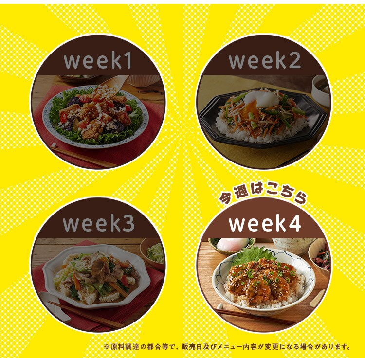 ���T�̖ڋʃ��j���[