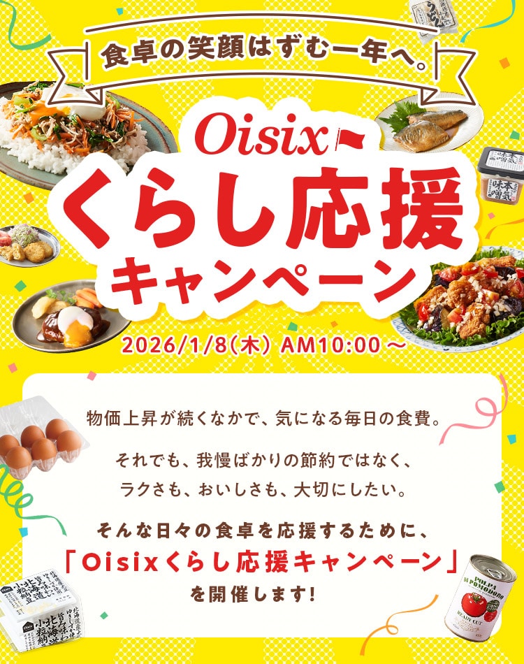 ��炵�����L�����y�[��