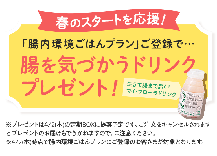 �}�C�t���[���h�����N�v���[���g