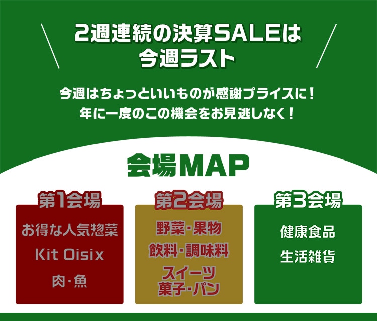 ���[�h��