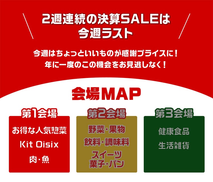 ���[�h��