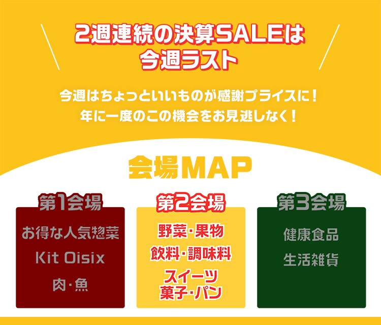 ���[�h��