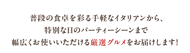 ���[�h��