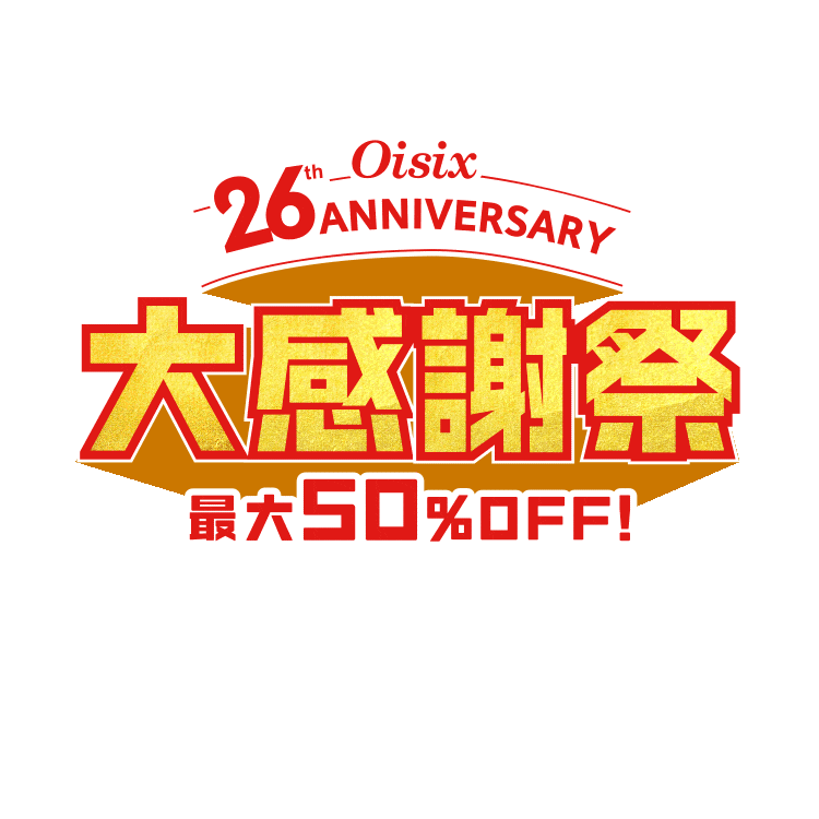 �a����1w��1��� (�U/18�`6/25�@10:00�j