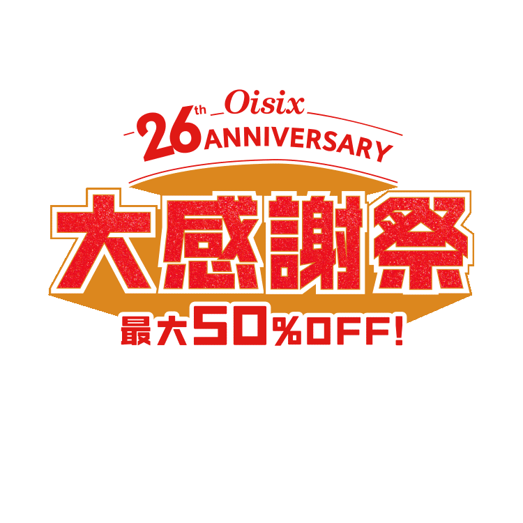 �a����1w��2��� (�U/18�`6/25�@10:00�j