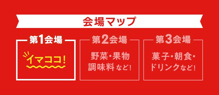 ���}�b�v