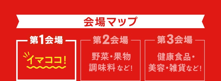 ���}�b�v