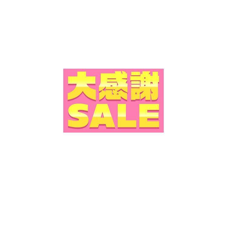 �労��SALE��P��� (7/16�`7/23�@10:00�j
