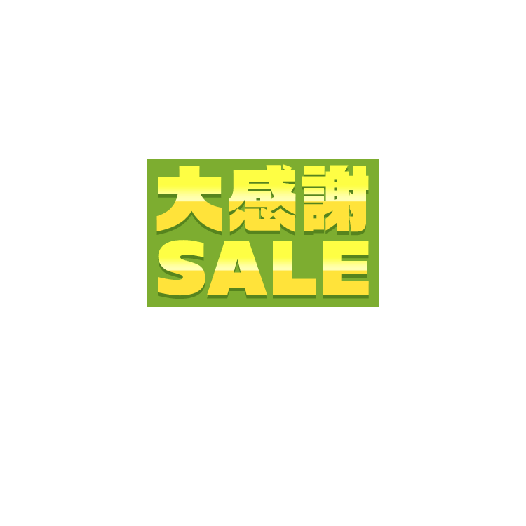 �労��SALE��2���(7/16�`7/23�@10:00)