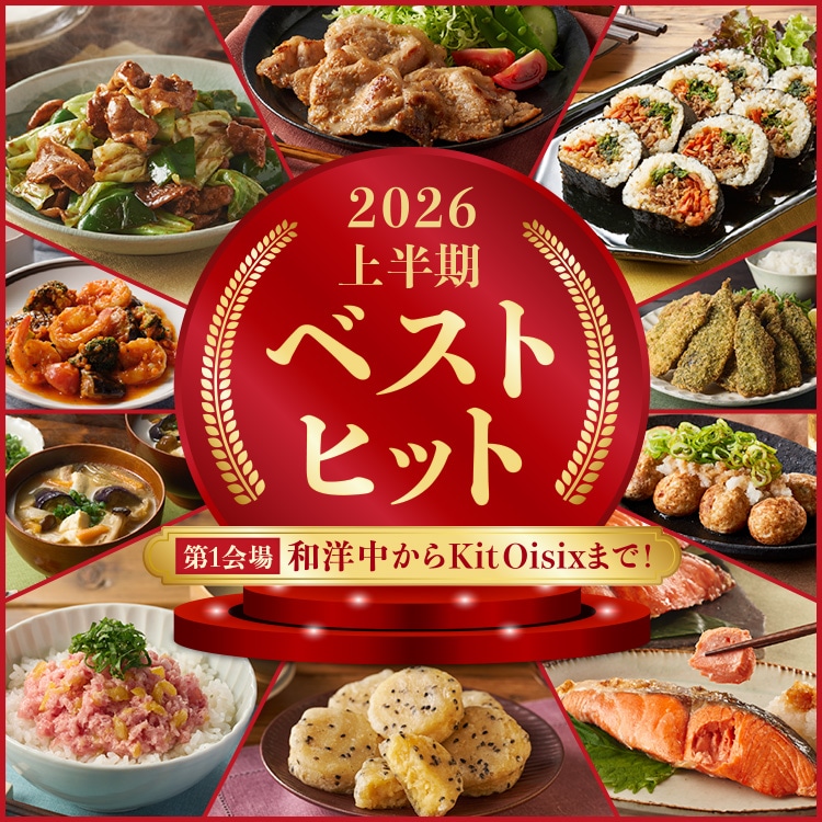 �x�X�g�q�b�g����� (7/30�`8/6 10�F00)