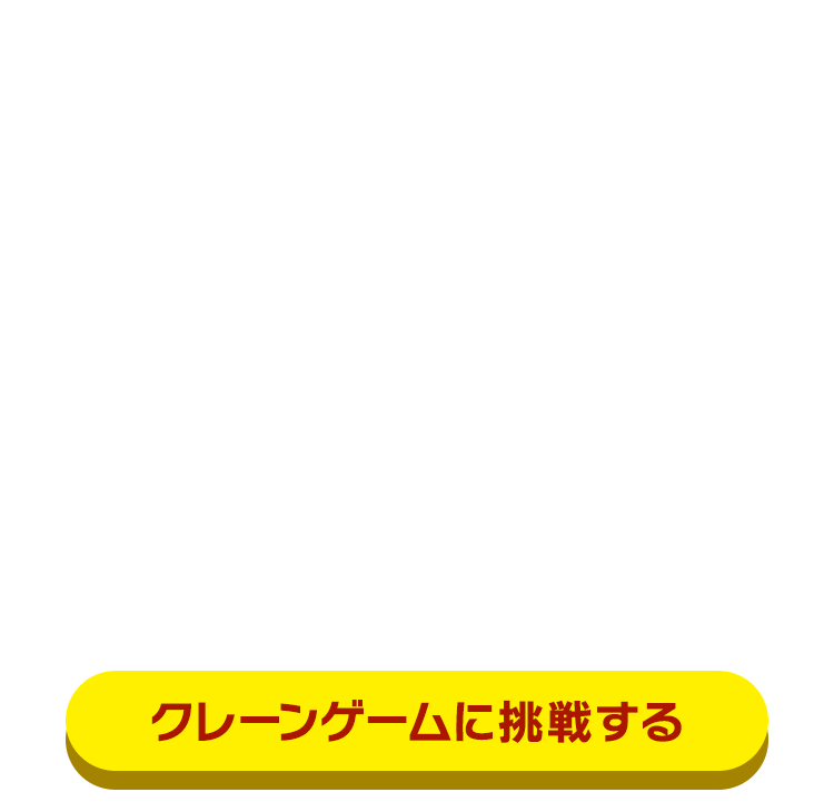 ���킷��