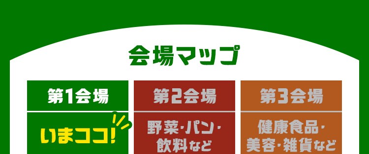 ���}�b�v