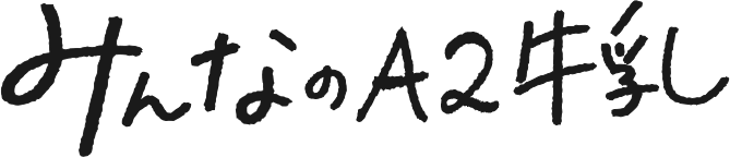 ݂Ȃ̋