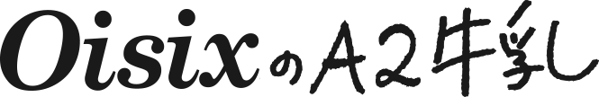 OisixA2