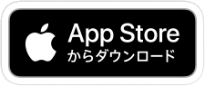 App Store����_�E�����[�h