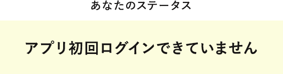 �A�v���A�g