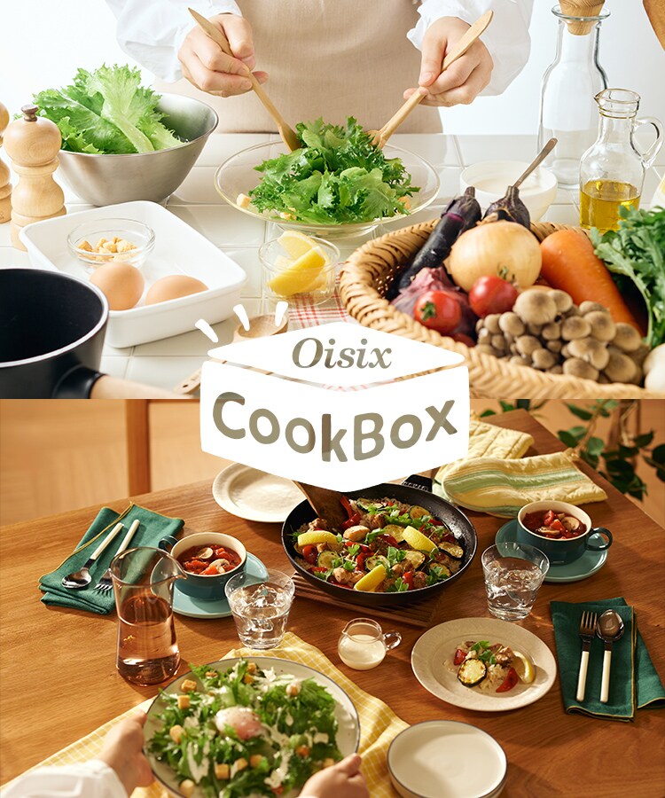 Oisix CookBox