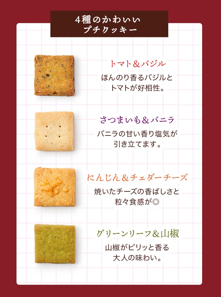 フルーツ青汁 お得パック48箱 『1個470円』です（オーガニック オーツ 