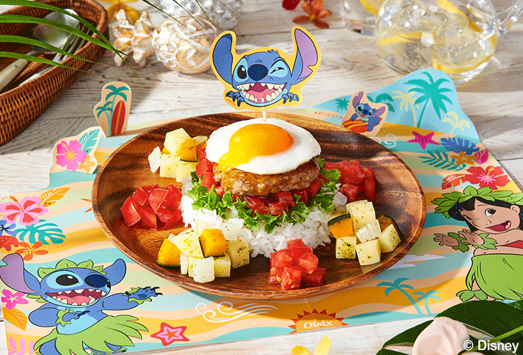 ���X�e�B�b�`��Kit"