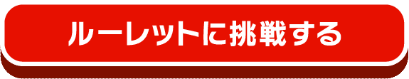 킷