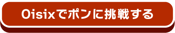 킷