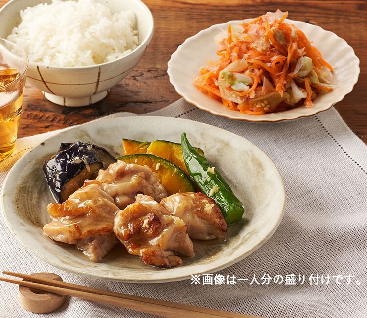 yfOisixz{3؂̏ĂZ1dayZbg