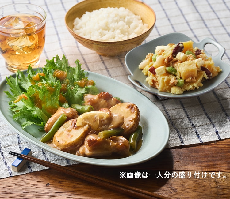 yfOisixz{̃ƂĂ1dayZbg