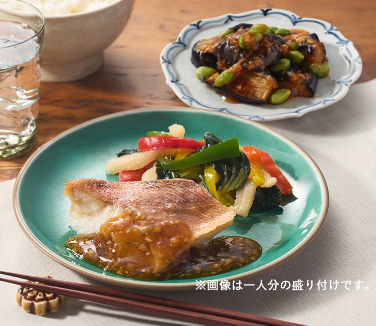 yfOisixzԋ݂̂؃_1dayZbg