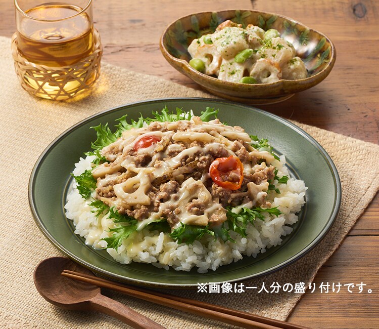 yfOisixza^RCX1dayZbg