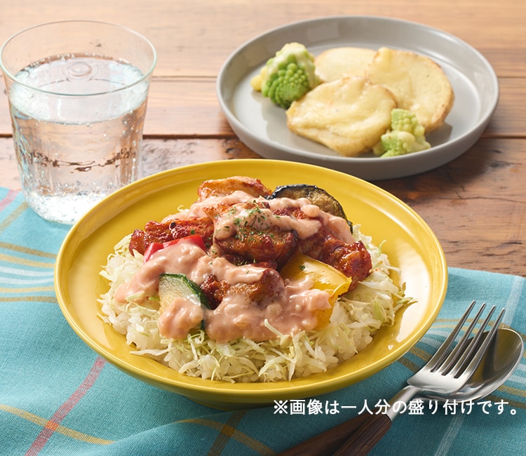 yfOisixzʂ`LPou1dayZbg