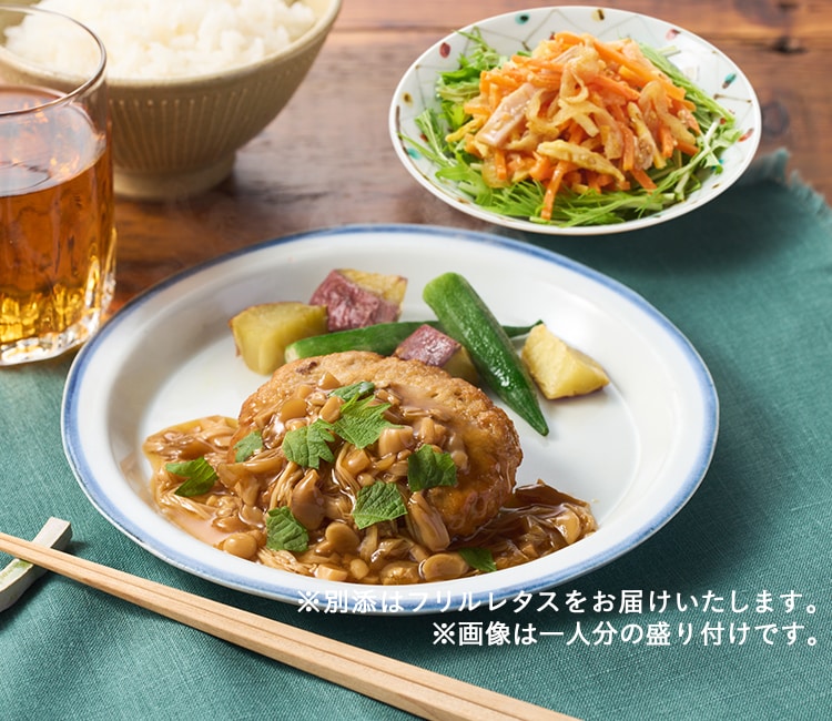 yfOisixzƂĂo[O1dayZbg