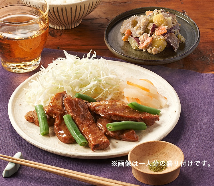 �y�f��Oisix�z���X�Ђ��؂̃\�e�[1day�Z�b�g