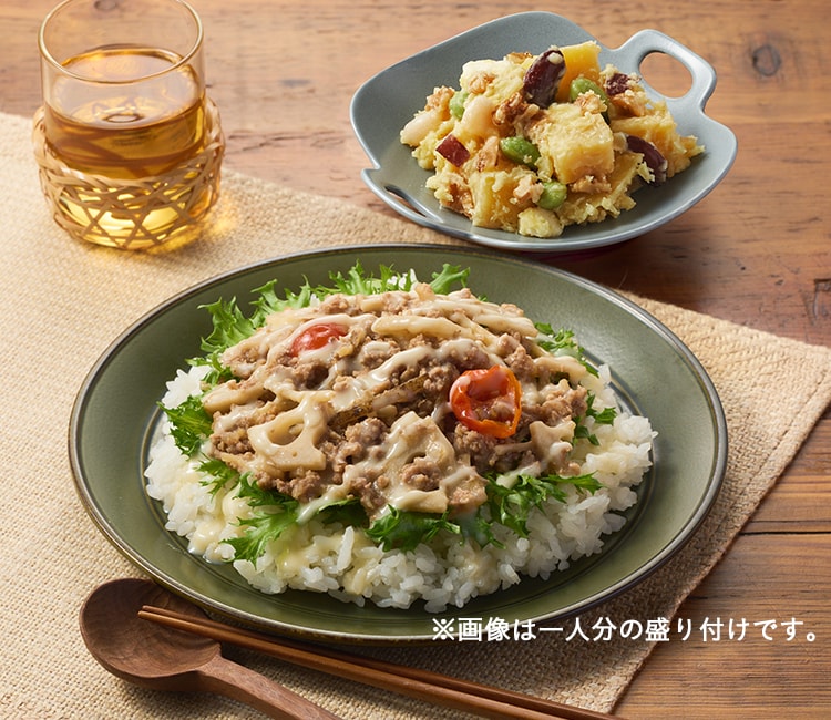 �y�f��Oisix�z�a���^�R���C�X1day�Z�b�g