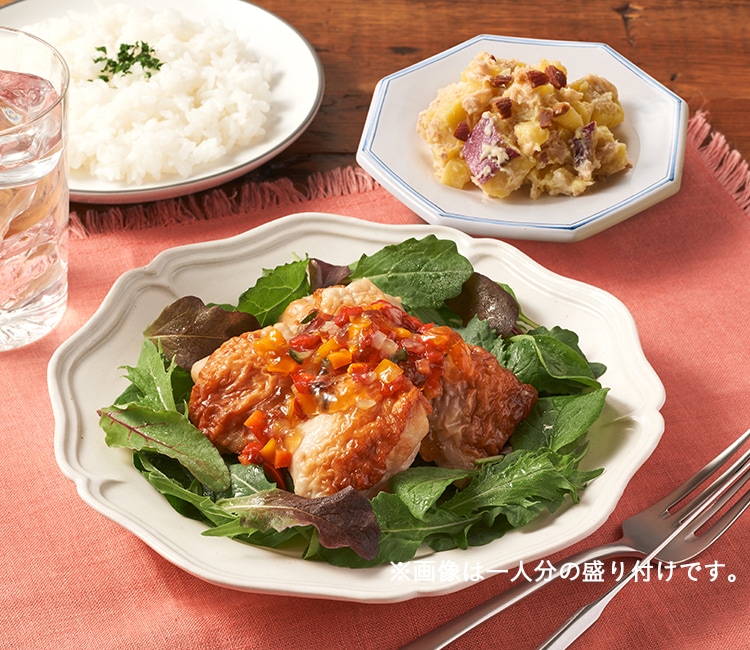 �y�f��Oisix�z�`�L���̖�؃W����1day�Z�b�g