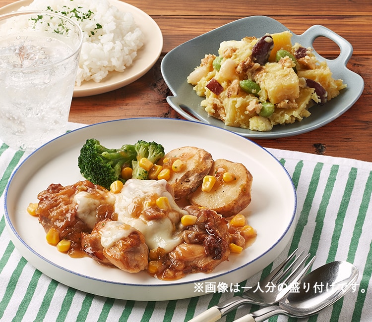 �y�f��Oisix�z�`�L���`�[�Y�O����1day�Z�b�g