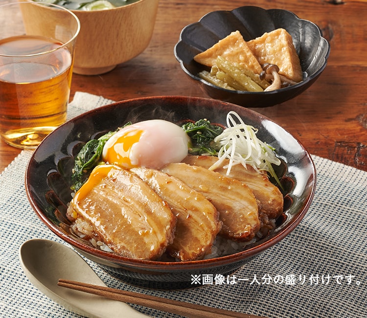 �y�f��Oisix�z�a���`���[�V���[��1day�Z�b�g