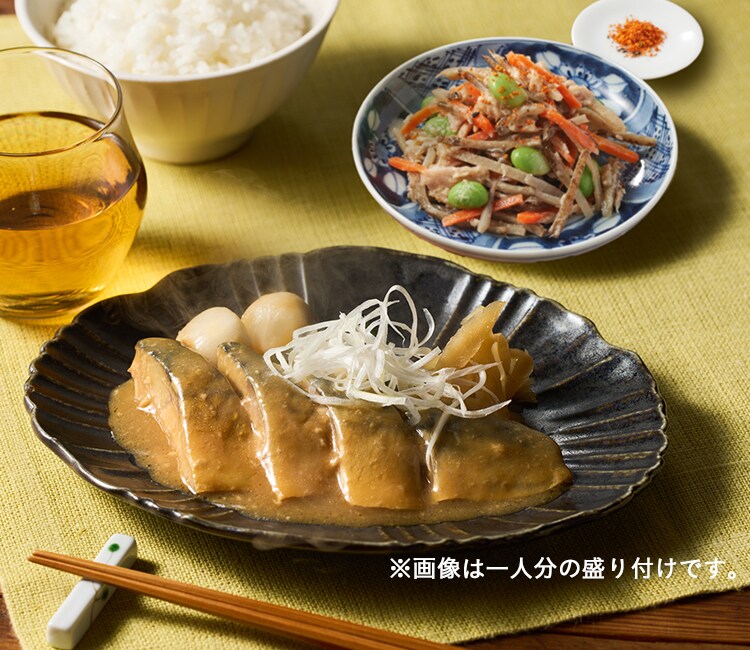 �y�f��Oisix�z���΂̖��X��1day�Z�b�g