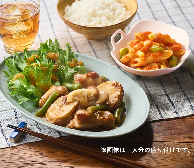 �y�f��Oisix�z�{���̃������Ƃ�Ă�1day�Z�b�g