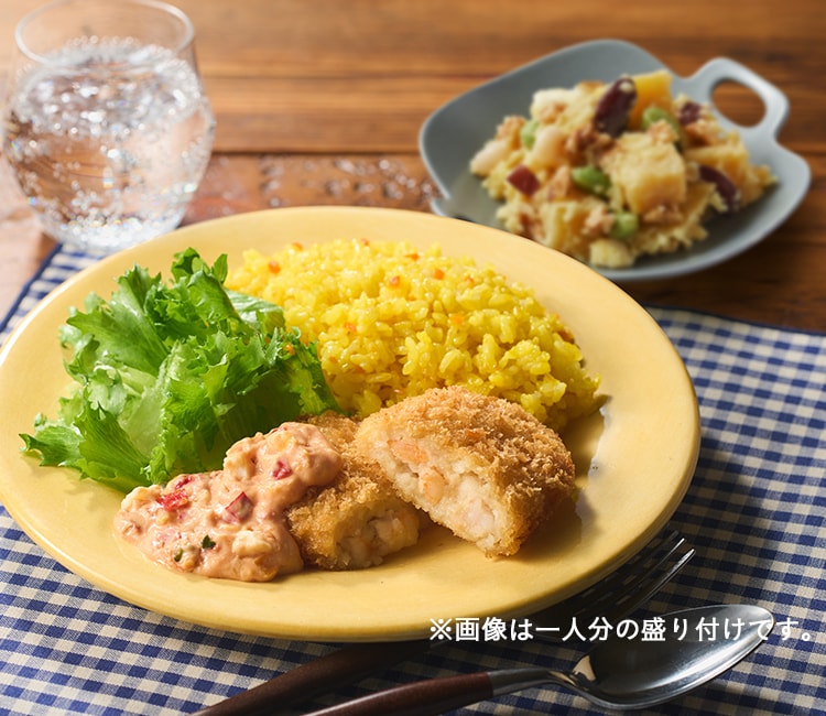 �y�f��Oisix�z�G�r�J�c6���؃^���^��1day�Z�b�g